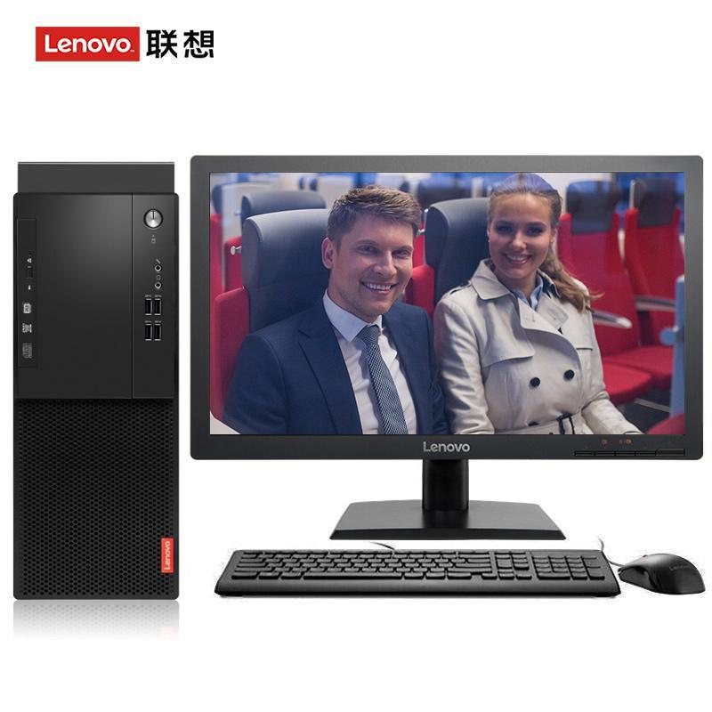 女生张开阴道给男生捅联想（Lenovo）启天M415 台式电脑 I5-7500 8G 1T 21.5寸显示器 DVD刻录 WIN7 硬盘隔离...